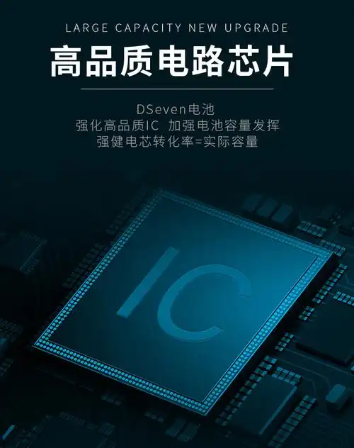 适用华为p20电池p20pro华为p20pro大容量原装电池魔改华为p30pro电池