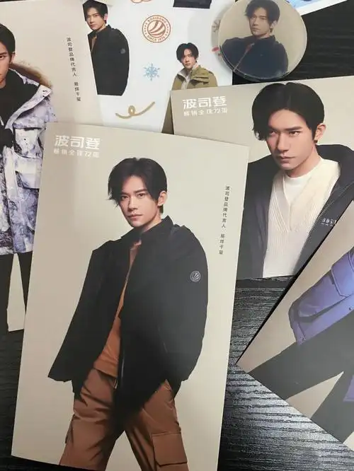 千纸鹤们请为千玺亮灯牌