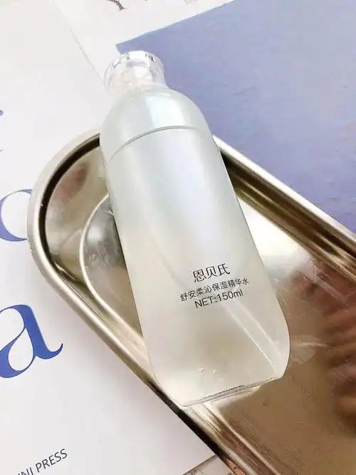 清爽保湿的神仙护肤品