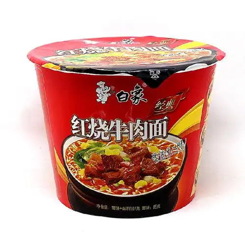 白象方便面传统经典香辣红烧老坛酸菜牛肉面12碗冲泡方便面