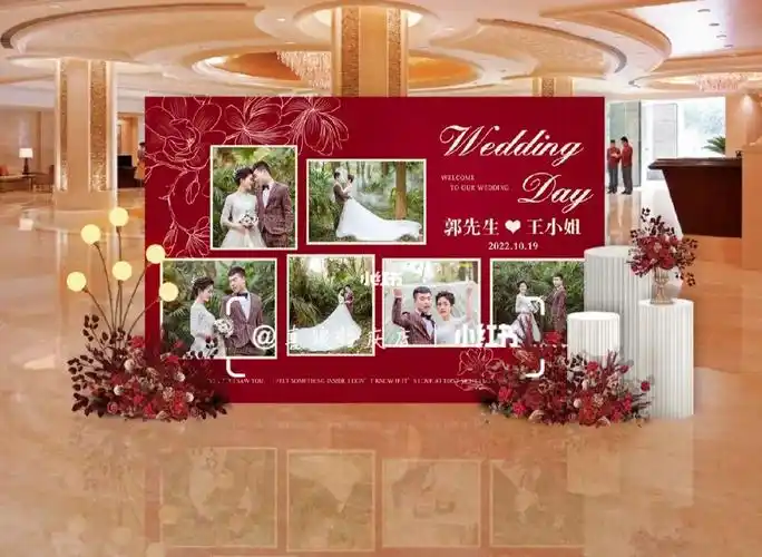 照片墙婚礼布置
