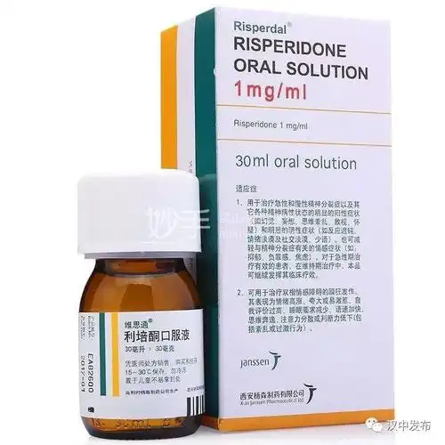 111赖诺普利口服常释剂型101吉非替尼口服常释剂型9福辛普利口服常释