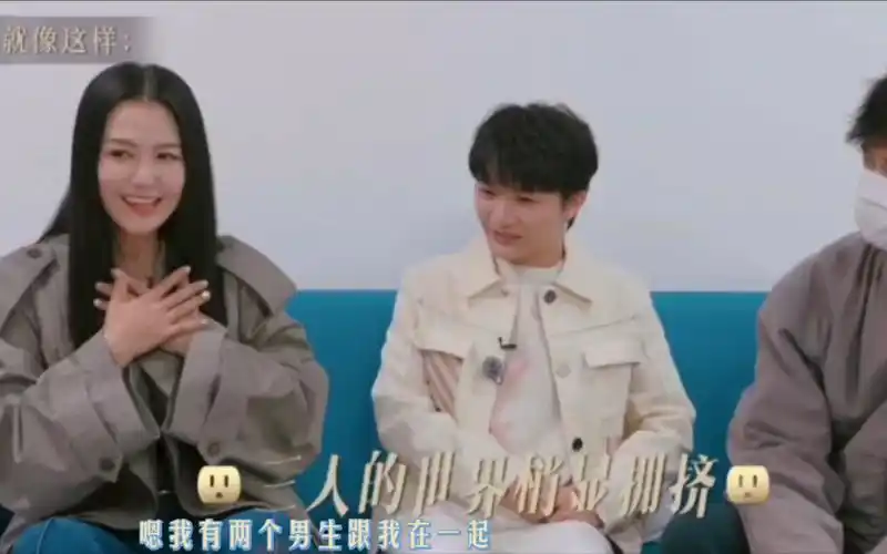 周深:我还没来的时候心已经到谭维维姐姐这里了,古巨基:太拥挤了我