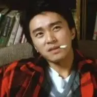 周星驰抽烟头像大全 周星驰头像高清图片无水印