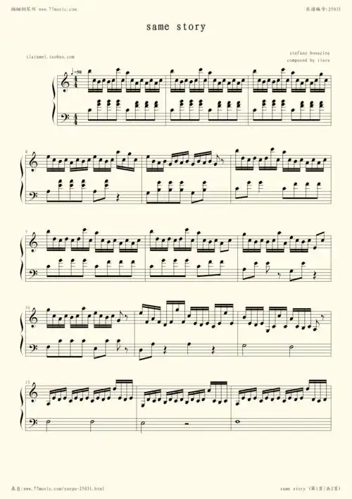 钢琴谱:same story(stefano bonacina )