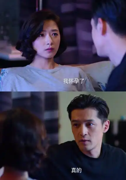 猎场万茜怀孕胡歌当爸爸夏部长落马证实罗伊人依然单身