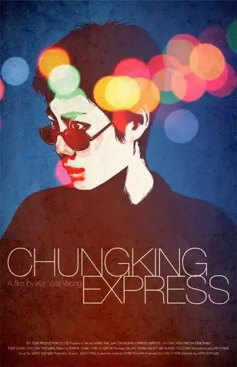 chungking express (1994) 导演: 王家卫 主演: 林青霞 / 金城武