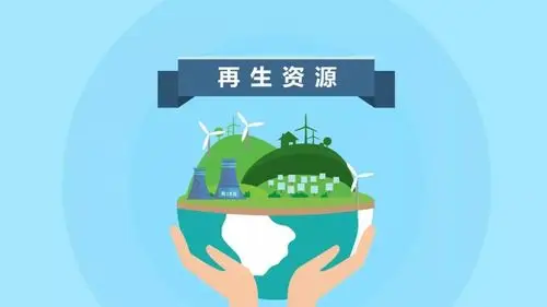 推动资源循环利用 县商务局开展"再生资源回收"宣传