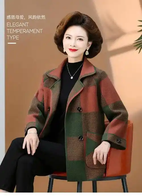 卫夕weixi奢中老年女装新款羊毛开衫老年人春秋冬上衣洋气妈妈春装