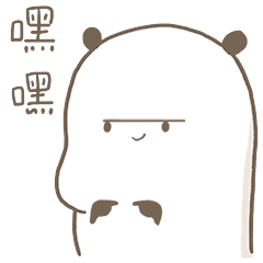 原创卡通动画表情《野萌君》-红豆饭小学生简笔画大全