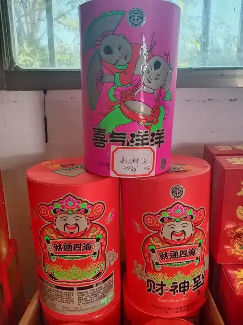 烟花公司部分小产品