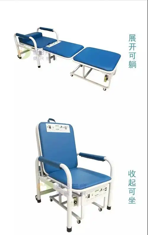 "共享智能陪护床"入驻众多医院:让陪护更有温暖