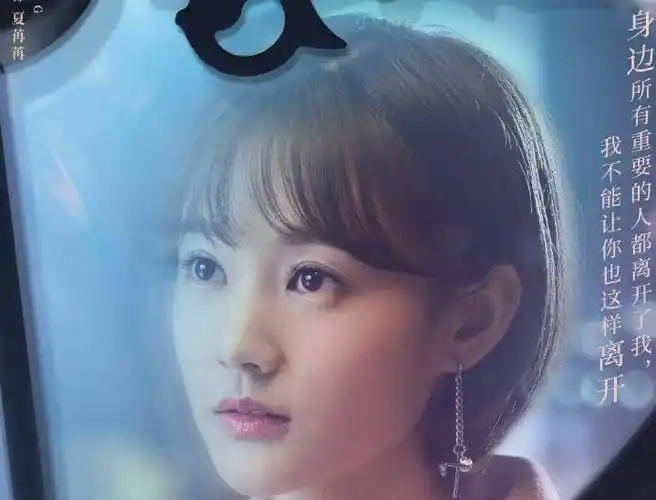 原创了不起的女孩还没播李一桐新剧来袭上演在逃落魄千金