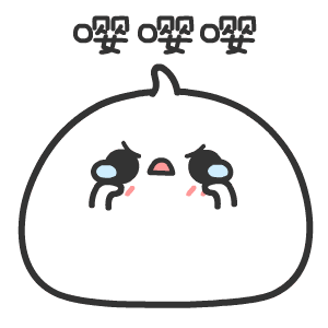 我人气不行,但我气人行_表情包_斗图图片