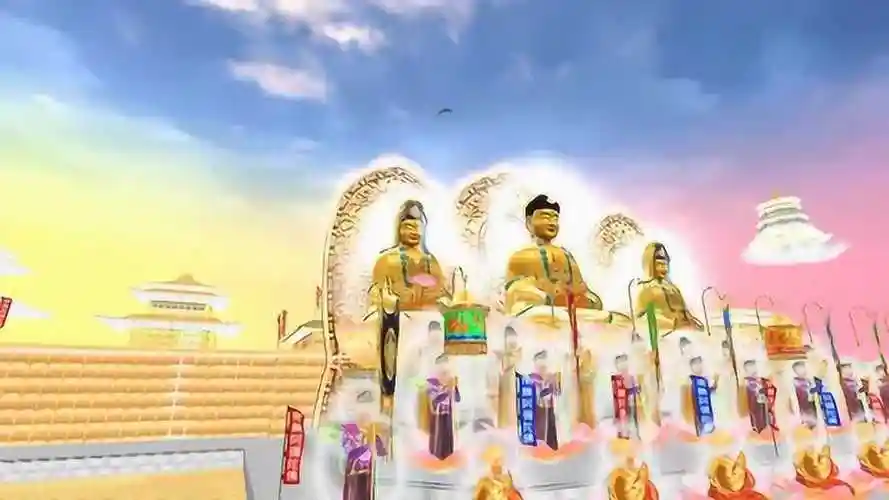 西方极乐世界 动画版