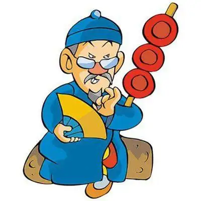 算命先生图片头像大全高清经典的算命幽默图片头像