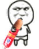 吃火腿肠表情包大全gif表情