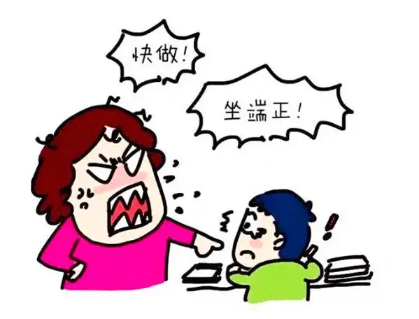 妈妈不是脾气差妈妈只是太累了