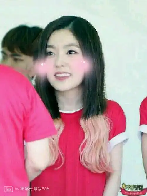 p>裴珠泫(irene),1991年3月29日出生于韩国大邱市,韩国流行乐女歌手