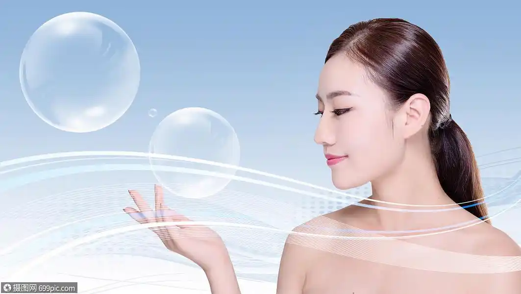 美容美妆养生补水图片