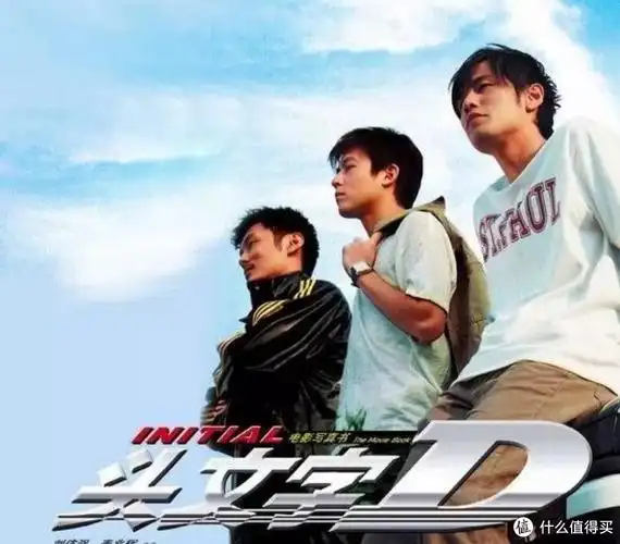 十几年前,我还是个青少年,那会周杰伦正如日中天,我也很迷他.