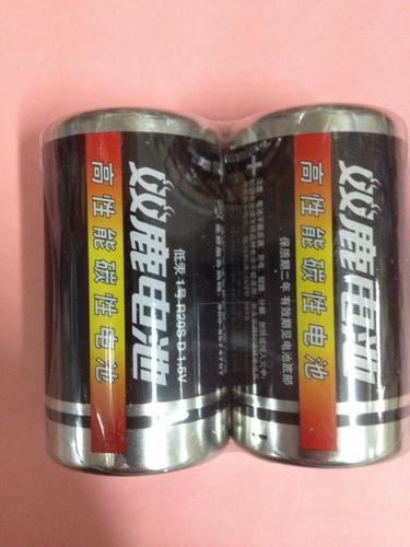 双鹿1号电池 1#铁壳电池 一号电池 大号电池 1# 碳性电池 1对