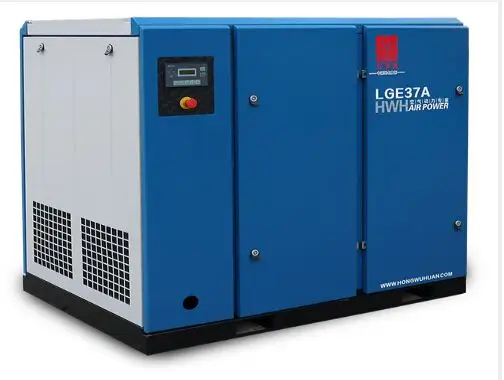 lg lge55a红五环螺杆空压机 苏州空压机