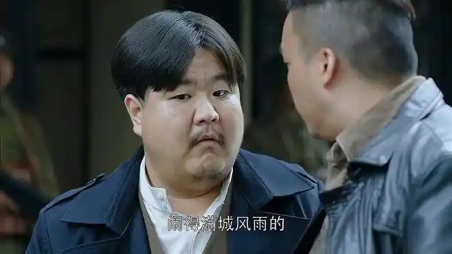 双刺:黑麻子绑架江一林,王陵基暗中观察,想借江一林的手除掉他-影视综