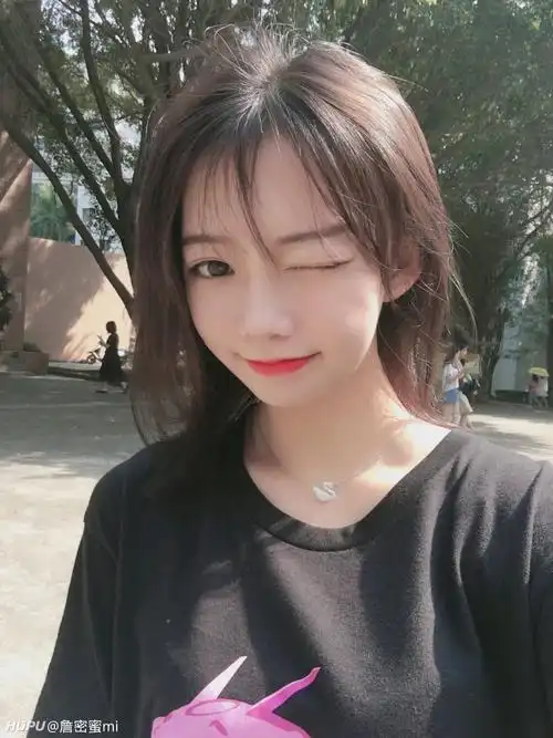 看看我的小女友