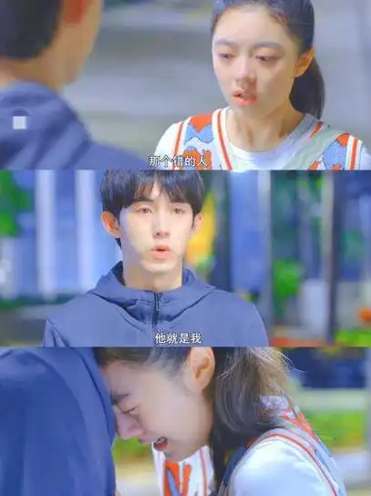 少年派2预告太虐心钱三一成备胎林妙妙哭求原谅跪求he