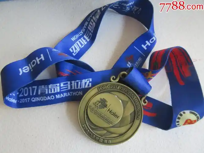 海尔2017青岛马拉松