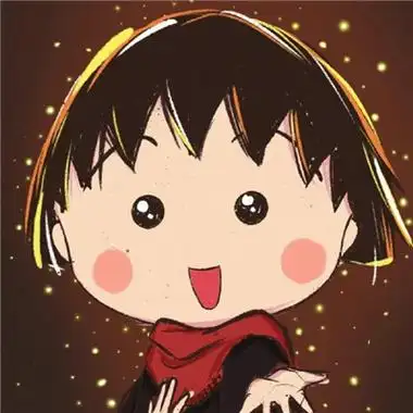 方图圆图大图小图日期:2023-02-20 20:20:08微信头像喜欢樱桃小丸子的