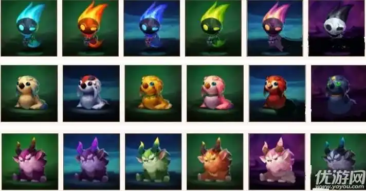 云顶之弈哪个小小英雄最好lol云顶之弈小小英雄稀有度排行