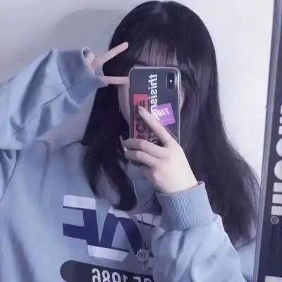 手机挡脸##仙女头像#@清风与鹿z