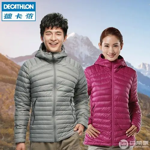 迪卡侬(decathlon) quechua 越乐 男款羽绒外套 299.9元