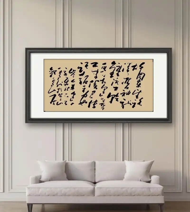 雪非书法艺术:岑参 逢入京使 故园东望路漫漫,双袖龙钟泪不干 - 抖音