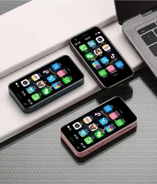 索野xs全网通4g智能手机迷你小手机64g人脸解锁超薄小学生手机微信