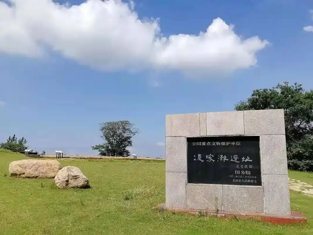 其中 马鞍山市含山县凌家滩遗址 入选"百年百大考古发现"名单 这也是