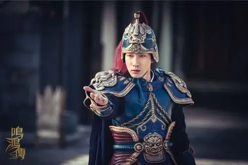 陈宝华编剧,张亮,白客,陈都灵,吴优,陆琦蔚等主演的电视剧《鸣鸿传》