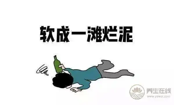 尤其要注意其舌头是否后缩堵住气管;6 ,若醉酒者不省人事或唤不醒,要