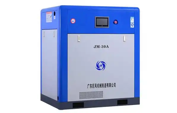 淄博空压机_螺杆空压机-淄博柳压空气压缩机有限公司