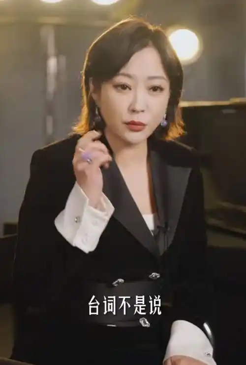 原创以丰腴身材而闻名的女演员郝蕾的存在是对内娱畸形审美的反击