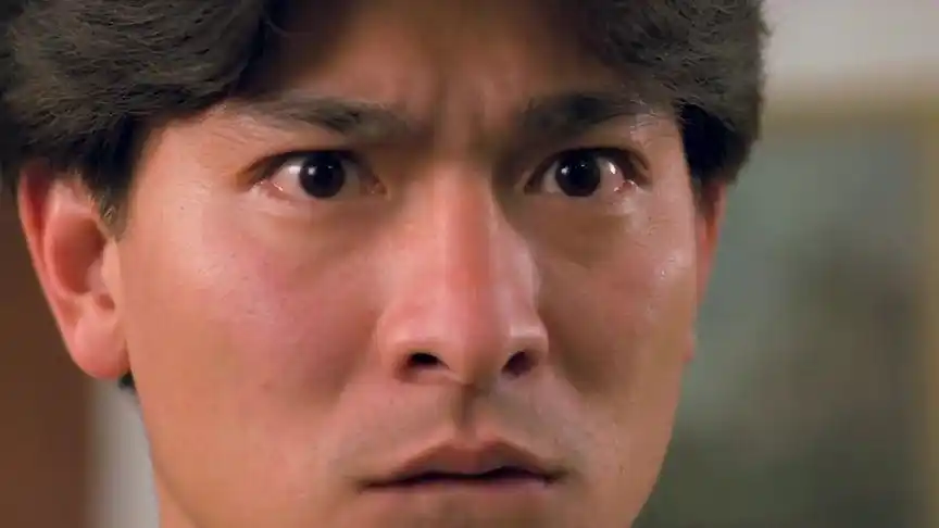 龙神太子#电影 #刘德华 #关之琳 #袁和平-影视综视频-搜狐视频