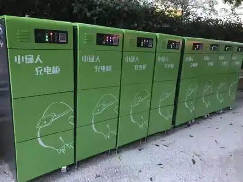 旨在打造一个让居民在家门口可供100余台电动车同时充电,安装了20余台