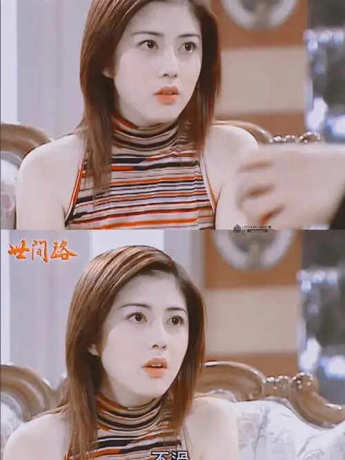 她长得好像以前那种言情封面!好漂亮!