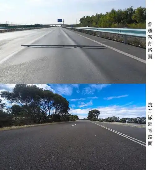 沥青路面车辙病害分析 - 知乎