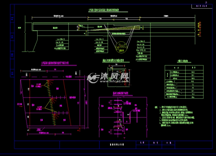 高速公路沥青路面结构方案cad图