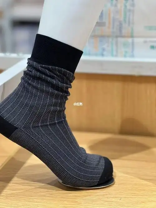 全棉时代这两双袜子感觉还行哦就是会热吧