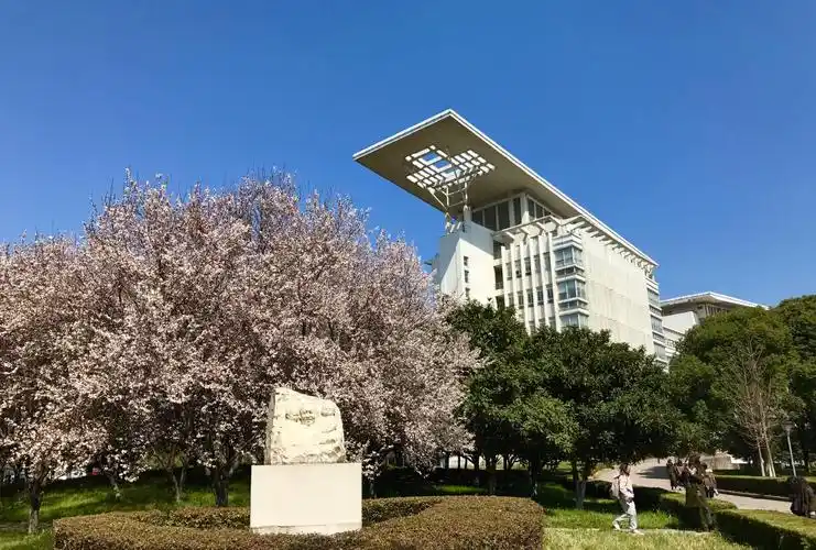 南京师范大学怎么样报考热点