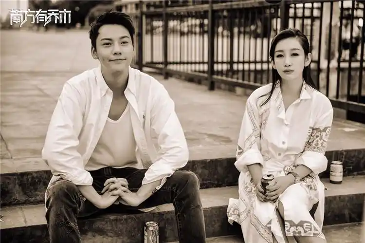 《南方有乔木》陈伟霆秦海璐被玩坏,粉丝自制"流星花园"视频